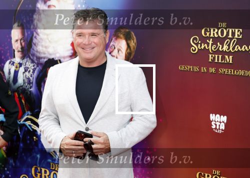 Amsterdam 2 oktober 2022
Premiere de grote sinterklaasfilm gespuis in de speelgoedkluis in Tuschinski. 
Wolter Kroes
