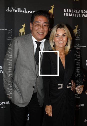 Utrecht 27 september 2022
Premiere docu Koning op de Dam over het leven van Won Yip tijdens Nederlandse filmdagen in Kinepolis. Won Yip met zijn vrouw