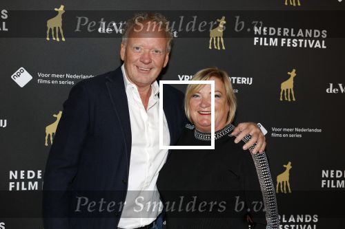 Utrecht 27 september 2022
Premiere docu Koning op de Dam over het leven van Won Yip tijdens Nederlandse filmdagen in Kinepolis.
Famiulie en vrienden Won Yip