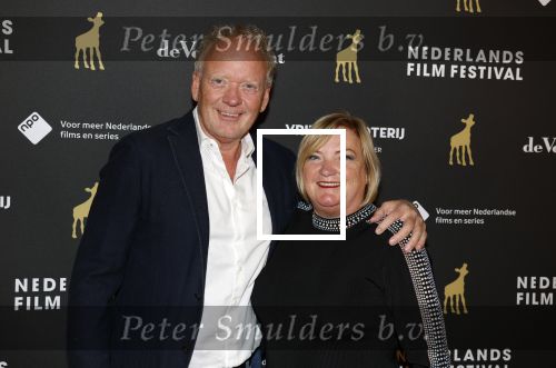 Utrecht 27 september 2022
Premiere docu Koning op de Dam over het leven van Won Yip tijdens Nederlandse filmdagen in Kinepolis.
Famiulie en vrienden Won Yip