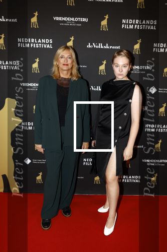 Utrecht 27 september 2022
Premiere docu Koning op de Dam over het leven van Won Yip tijdens Nederlandse filmdagen in Kinepolis. Familie en vrienden Won Yip