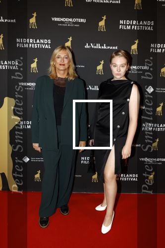 Utrecht 27 september 2022
Premiere docu Koning op de Dam over het leven van Won Yip tijdens Nederlandse filmdagen in Kinepolis. Familie en vrienden Won Yip