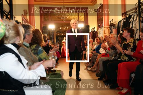 Grave, 25 September 2023
Modeshow Addy v d Krommenacker