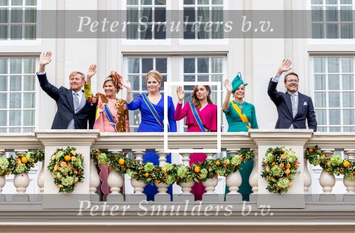 Den Haag 19 september 2023
Prinsjesdag 2023. Aanwezig namens de koninklijke familie , Koning Willem Alexander Koningin Maxima Prinses Amalia Prinses Alexia Prins Constantijn en Prinses laurentien.