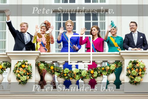 Den Haag 19 september 2023
Prinsjesdag 2023. Aanwezig namens de koninklijke familie , Koning Willem Alexander Koningin Maxima Prinses Amalia Prinses Alexia Prins Constantijn en Prinses laurentien.
