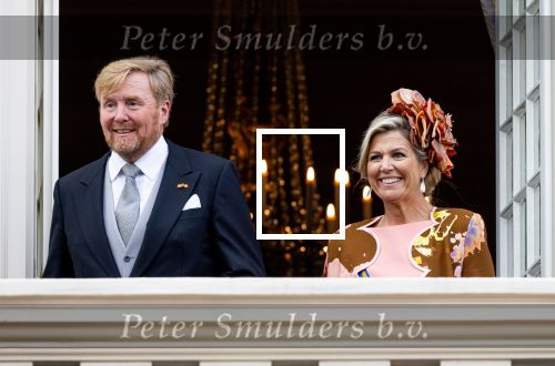 Den Haag 19 september 2023
Prinsjesdag 2023. Aanwezig namens de koninklijke familie , Koning Willem Alexander Koningin Maxima Prinses Amalia Prinses Alexia Prins Constantijn en Prinses laurentien.