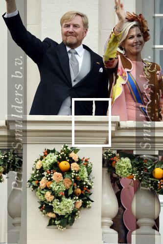 Den Haag 19 september 2023
Prinsjesdag 2023. Aanwezig namens de koninklijke familie , Koning Willem Alexander Koningin Maxima Prinses Amalia Prinses Alexia Prins Constantijn en Prinses laurentien.