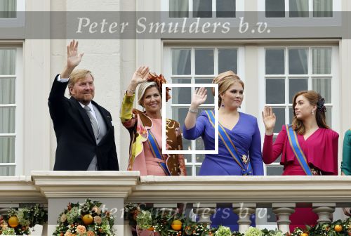 Den Haag 19 september 2023
Prinsjesdag 2023. Aanwezig namens de koninklijke familie , Koning Willem Alexander Koningin Maxima Prinses Amalia Prinses Alexia Prins Constantijn en Prinses laurentien.