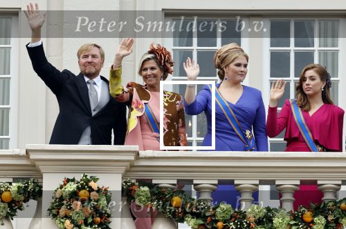Den Haag 19 september 2023
Prinsjesdag 2023. Aanwezig namens de koninklijke familie , Koning Willem Alexander Koningin Maxima Prinses Amalia Prinses Alexia Prins Constantijn en Prinses laurentien.