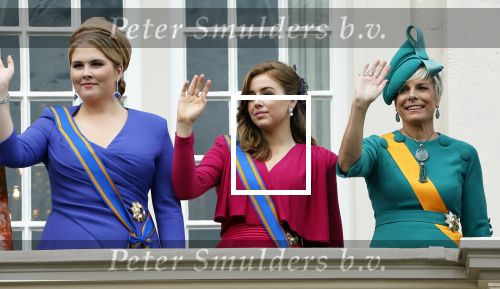 Den Haag 19 september 2023
Prinsjesdag 2023. Aanwezig namens de koninklijke familie , Koning Willem Alexander Koningin Maxima Prinses Amalia Prinses Alexia Prins Constantijn en Prinses laurentien.
