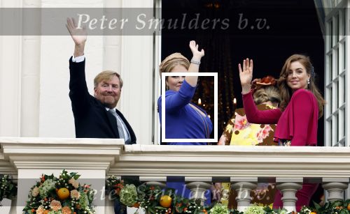 Den Haag 19 september 2023
Prinsjesdag 2023. Aanwezig namens de koninklijke familie , Koning Willem Alexander Koningin Maxima Prinses Amalia Prinses Alexia Prins Constantijn en Prinses laurentien.