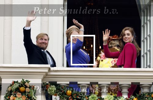 Den Haag 19 september 2023
Prinsjesdag 2023. Aanwezig namens de koninklijke familie , Koning Willem Alexander Koningin Maxima Prinses Amalia Prinses Alexia Prins Constantijn en Prinses laurentien.