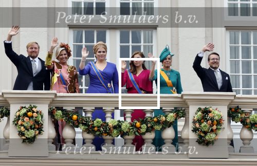 Den Haag 19 september 2023
Prinsjesdag 2023. Aanwezig namens de koninklijke familie , Koning Willem Alexander Koningin Maxima Prinses Amalia Prinses Alexia Prins Constantijn en Prinses laurentien.