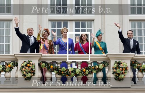 Den Haag 19 september 2023
Prinsjesdag 2023. Aanwezig namens de koninklijke familie , Koning Willem Alexander Koningin Maxima Prinses Amalia Prinses Alexia Prins Constantijn en Prinses laurentien.