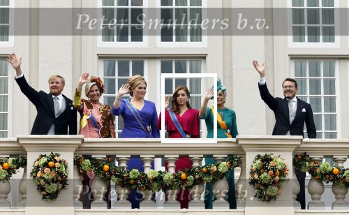 Den Haag 19 september 2023
Prinsjesdag 2023. Aanwezig namens de koninklijke familie , Koning Willem Alexander Koningin Maxima Prinses Amalia Prinses Alexia Prins Constantijn en Prinses laurentien.