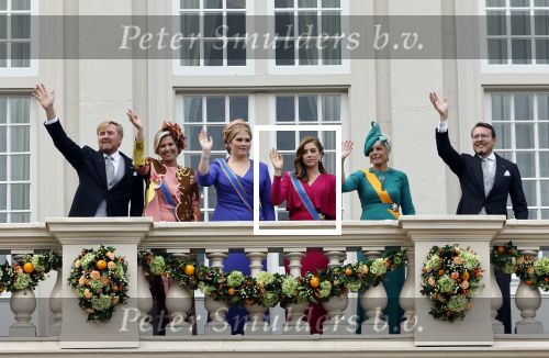 Den Haag 19 september 2023
Prinsjesdag 2023. Aanwezig namens de koninklijke familie , Koning Willem Alexander Koningin Maxima Prinses Amalia Prinses Alexia Prins Constantijn en Prinses laurentien.