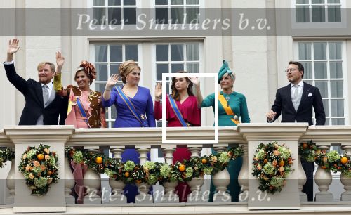 Den Haag 19 september 2023
Prinsjesdag 2023. Aanwezig namens de koninklijke familie , Koning Willem Alexander Koningin Maxima Prinses Amalia Prinses Alexia Prins Constantijn en Prinses laurentien.