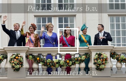 Den Haag 19 september 2023
Prinsjesdag 2023. Aanwezig namens de koninklijke familie , Koning Willem Alexander Koningin Maxima Prinses Amalia Prinses Alexia Prins Constantijn en Prinses laurentien.