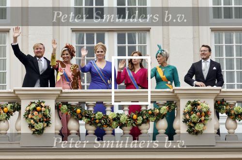Den Haag 19 september 2023
Prinsjesdag 2023. Aanwezig namens de koninklijke familie , Koning Willem Alexander Koningin Maxima Prinses Amalia Prinses Alexia Prins Constantijn en Prinses laurentien.