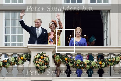 Den Haag 19 september 2023
Prinsjesdag 2023. Aanwezig namens de koninklijke familie , Koning Willem Alexander Koningin Maxima Prinses Amalia Prinses Alexia Prins Constantijn en Prinses laurentien.
