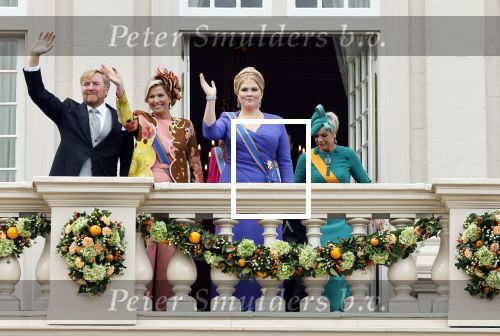 Den Haag 19 september 2023
Prinsjesdag 2023. Aanwezig namens de koninklijke familie , Koning Willem Alexander Koningin Maxima Prinses Amalia Prinses Alexia Prins Constantijn en Prinses laurentien.