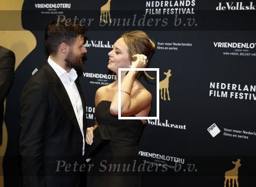 Utrecht 22 september 2023
Premiere Sweet dreams tijdens openingsavond van de filmdagen. Lisa Zweerman en partner Steef de Bot