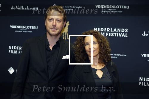 Utrecht 22 september 2023
Premiere Sweet dreams tijdens openingsavond van de filmdagen.