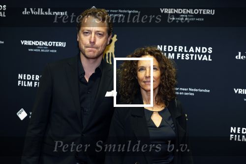 Utrecht 22 september 2023
Premiere Sweet dreams tijdens openingsavond van de filmdagen.