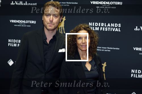 Utrecht 22 september 2023
Premiere Sweet dreams tijdens openingsavond van de filmdagen.