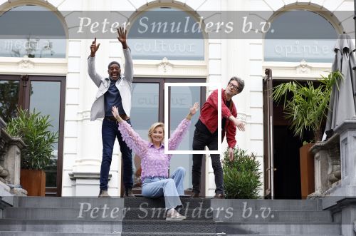 Amsterdam  1 september 2023
Aftrap van Stoptober bij VondelCS in het vondelpark.
Dit Jaar zijn Maxime Meiland Sergio Vyent en Herman Brusselmans de deelnemers .