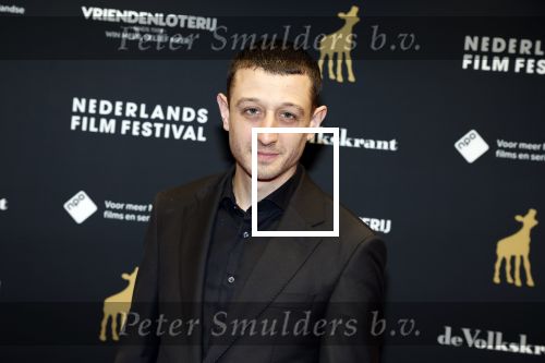 Utrecht 22 september 2023
Premiere Sweet dreams tijdens openingsavond van de filmdagen. Minne Koole