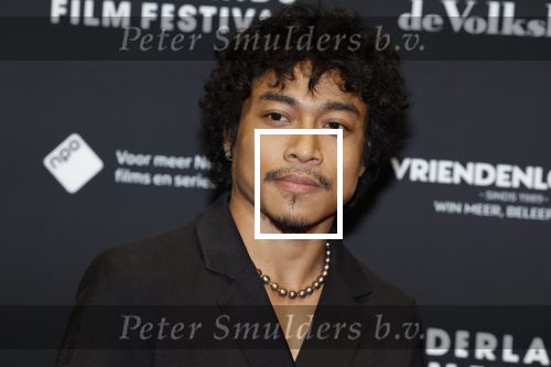 Utrecht 22 september 2023
Premiere Sweet dreams tijdens openingsavond van de filmdagen. Muhammad Khan