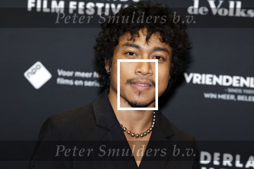 Utrecht 22 september 2023
Premiere Sweet dreams tijdens openingsavond van de filmdagen. Muhammad Khan