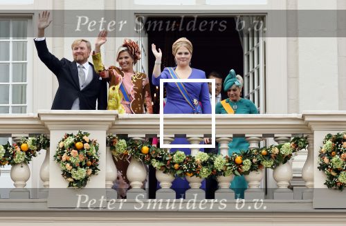 Den Haag 19 september 2023
Prinsjesdag 2023. Aanwezig namens de koninklijke familie , Koning Willem Alexander Koningin Maxima Prinses Amalia Prinses Alexia Prins Constantijn en Prinses laurentien.