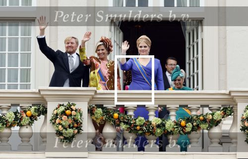 Den Haag 19 september 2023
Prinsjesdag 2023. Aanwezig namens de koninklijke familie , Koning Willem Alexander Koningin Maxima Prinses Amalia Prinses Alexia Prins Constantijn en Prinses laurentien.