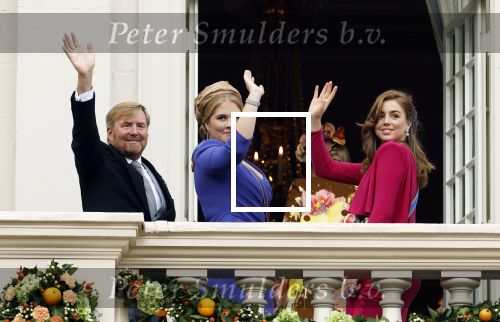 Den Haag 19 september 2023
Prinsjesdag 2023. Aanwezig namens de koninklijke familie , Koning Willem Alexander Koningin Maxima Prinses Amalia Prinses Alexia Prins Constantijn en Prinses laurentien.