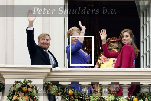 Den Haag 19 september 2023
Prinsjesdag 2023. Aanwezig namens de koninklijke familie , Koning Willem Alexander Koningin Maxima Prinses Amalia Prinses Alexia Prins Constantijn en Prinses laurentien.