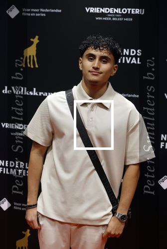 Utrecht 22 september 2023
Premiere Sweet dreams tijdens openingsavond van de filmdagen. Rami Kooti Arab