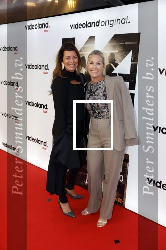 Amsterdam 25 september 2023
Premiere Kane in Tuschinski. Tanja Jess