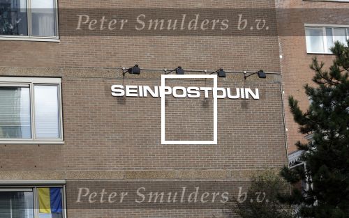 Scheveningen 13 september 2024
Appartement / huis Alexander Pechtold