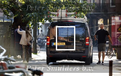 Amsterdam 21 september 2024
Priscilla Nasi en Kevin v Ree trouwen in het College Hotel .oa aanwezig Robert halewijn Evert Santegoeds Gerard Joling Wino Omtzigt Guido Spek en andere gasten .