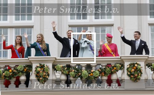 Den Haag 17 september 2024
Prinsjesdag 2024 met aanwezig namens de koninklijke familie , Koning Willem Alexander Koningin Maxima Prinses Amalia Prinses Alexia Prins Constantijn en Prinses Laurentien.
