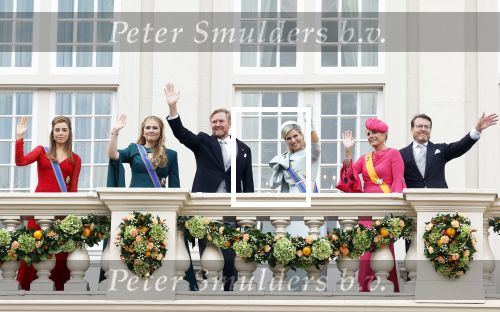 Den Haag 17 september 2024
Prinsjesdag 2024 met aanwezig namens de koninklijke familie , Koning Willem Alexander Koningin Maxima Prinses Amalia Prinses Alexia Prins Constantijn en Prinses Laurentien.