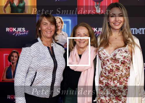 Den Bosch 28 september 2024
Premiere Rokjesdag in de Brabant hallen met in de cast oa Abbey Hoes, Leo Alkemade, Brigitte Heitzer, Lykele Muus, Bertrie Wierenga en Kiefer Zwart.Daarnaast zijn er onder meer rollen weggelegd voor Sinan Eroglu, Peter Bolhuis, Tineke Schouten, Patrick Martens en Maaike Martens. Mariella Klaassen v Oorschot met moeder en ..