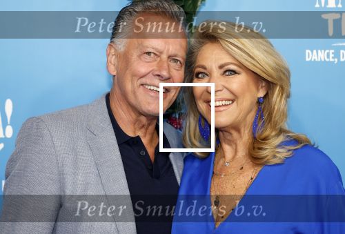 Rotterdam 27 september 2024
Premiere Mamma mia the party in  Schiecentrale. Ouders Nicolette v Dam