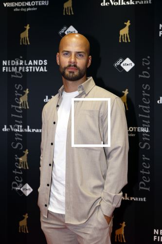 Utrecht 20 september 2024
Premiere Witte Flits tijdens de openings avond van de Filmdagen in Utrecht . Oscar Aerts