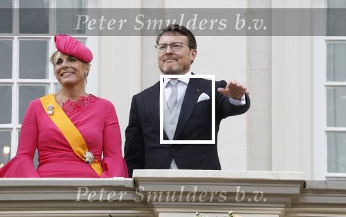 Den Haag 17 september 2024
Prinsjesdag 2024 met aanwezig namens de koninklijke familie , Koning Willem Alexander Koningin Maxima Prinses Amalia Prinses Alexia Prins Constantijn en Prinses Laurentien.