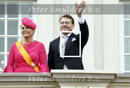 Den Haag 17 september 2024
Prinsjesdag 2024 met aanwezig namens de koninklijke familie , Koning Willem Alexander Koningin Maxima Prinses Amalia Prinses Alexia Prins Constantijn en Prinses Laurentien.