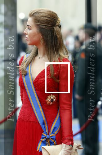 Den Haag 17 september 2024
Prinsjesdag 2024 met aanwezig namens de koninklijke familie , Koning Willem Alexander Koningin Maxima Prinses Amalia Prinses Alexia Prins Constantijn en Prinses Laurentien.