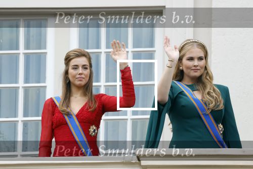 Den Haag 17 september 2024
Prinsjesdag 2024 met aanwezig namens de koninklijke familie , Koning Willem Alexander Koningin Maxima Prinses Amalia Prinses Alexia Prins Constantijn en Prinses Laurentien.